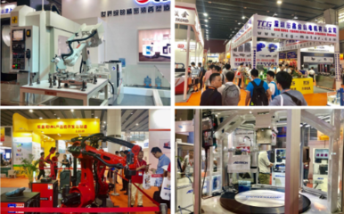 廣東工博會恢弘開幕 高科技、智能制造與工業物聯引爆先進制造業新浪潮