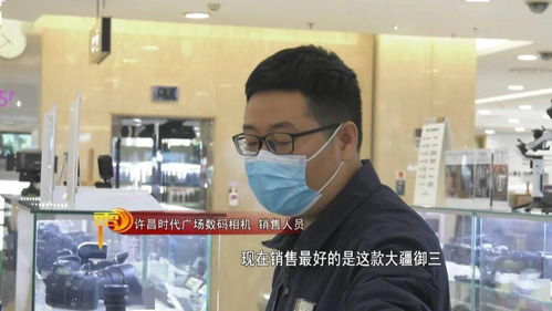 春節假期 電子產品銷售火爆背后的網絡技術服務新機遇